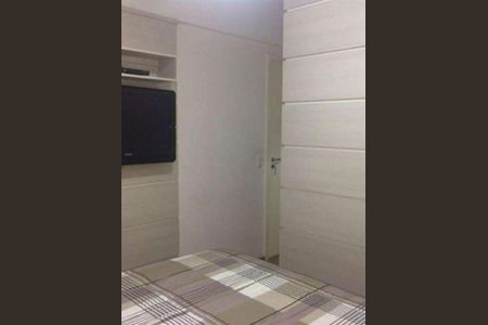Apartamento à venda com 90m², 2 quartos e 1 vaga
