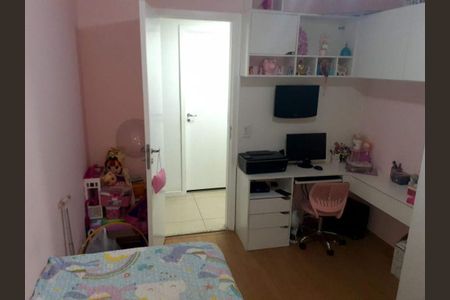 Apartamento à venda com 90m², 2 quartos e 1 vaga