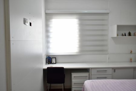 Apartamento à venda com 134m², 3 quartos e 1 vaga Apartamento à venda com 134m², 3 quartos e 1 vagaQuarto 1