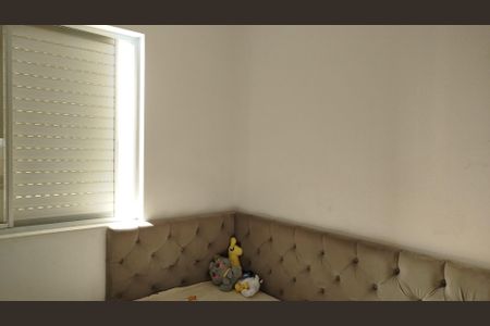 Apartamento à venda com 71m², 3 quartos e 1 vaga Apartamento à venda com 71m², 3 quartos e 1 vagaQuarto 3