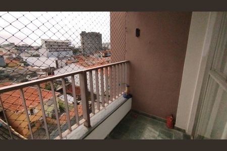Apartamento à venda com 71m², 3 quartos e 1 vaga Apartamento à venda com 71m², 3 quartos e 1 vagaSacada