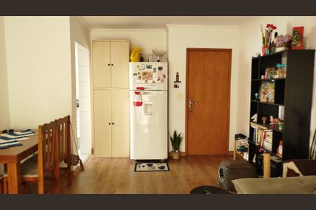 Apartamento à venda com 71m², 3 quartos e 1 vaga Apartamento à venda com 71m², 3 quartos e 1 vagaSala