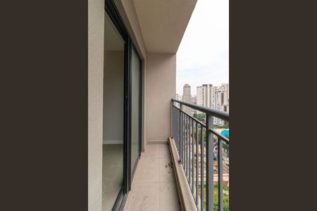 Apartamento para alugar com 24m², 1 quarto e sem vaga Apartamento para alugar com 24m², 1 quarto e sem vagaVaranda