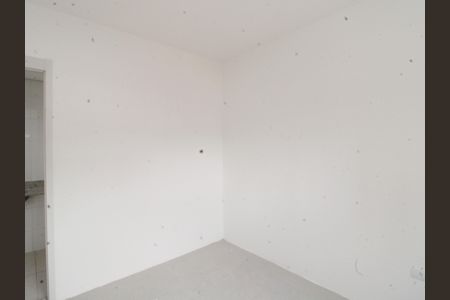 Apartamento para alugar com 47m², 2 quartos e 1 vagaSuíte