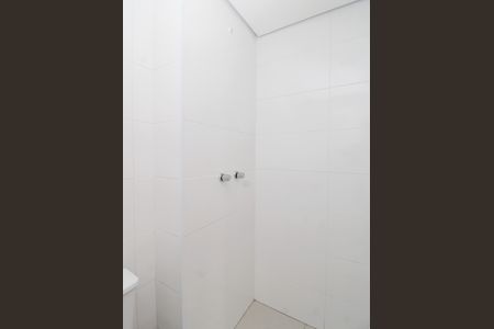 Apartamento para alugar com 47m², 2 quartos e 1 vagaBanheiro Social