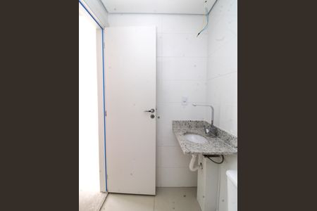 Apartamento para alugar com 47m², 2 quartos e 1 vagaBanheiro Social