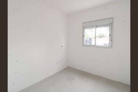 Apartamento para alugar com 47m², 2 quartos e 1 vagaSuíte