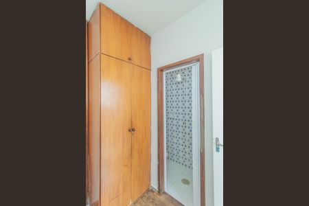 Apartamento à venda com 98m², 3 quartos e 1 vaga Apartamento à venda com 98m², 3 quartos e 1 vagaQuarto de Serviço