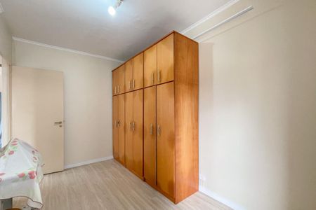 Apartamento à venda com 55m², 2 quartos e 1 vagaQuarto 1