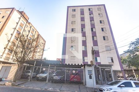 Apartamento à venda com 55m², 2 quartos e 1 vagaFachada