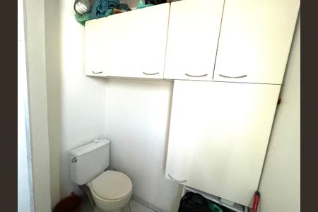 Apartamento à venda com 104m², 3 quartos e 2 vagasBanheiro de serviço