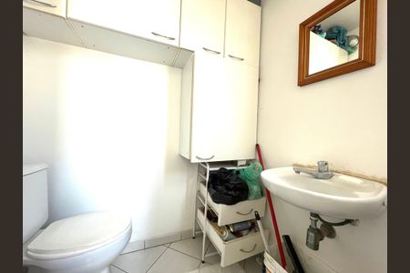 Apartamento à venda com 104m², 3 quartos e 2 vagasBanheiro de serviço