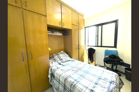 Apartamento à venda com 104m², 3 quartos e 2 vagasQuarto 2