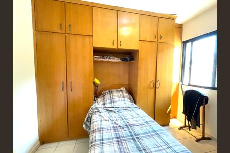 Apartamento à venda com 104m², 3 quartos e 2 vagasQuarto 2
