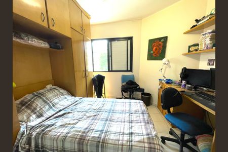 Apartamento à venda com 104m², 3 quartos e 2 vagasQuarto 2