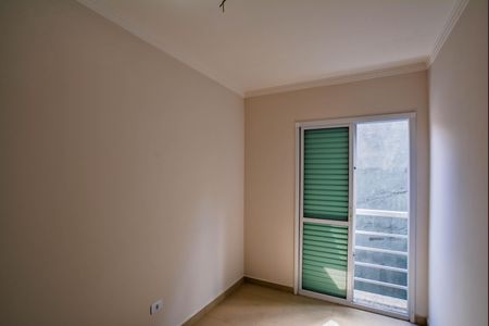 Apartamento à venda com 100m², 2 quartos e 1 vagaQuarto 1
