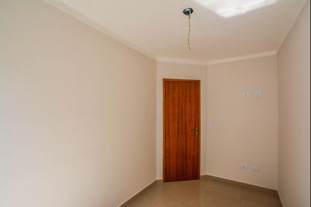 Apartamento à venda com 100m², 2 quartos e 1 vagaQuarto 1
