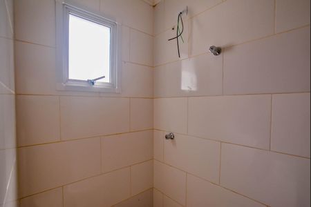 Apartamento à venda com 100m², 2 quartos e 1 vagaBanheiro de serviço