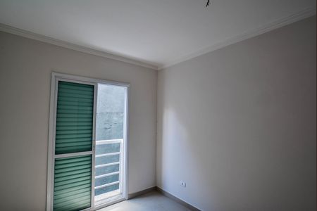 Apartamento à venda com 100m², 2 quartos e 1 vagaQuarto Suíte