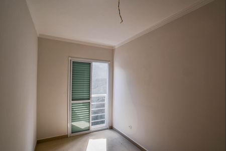 Apartamento à venda com 100m², 2 quartos e 1 vagaQuarto 1