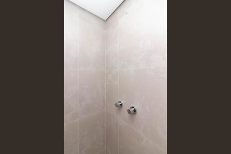 Apartamento à venda com 47m², 2 quartos e 1 vaga Apartamento à venda com 47m², 2 quartos e 1 vagaBanheiro
