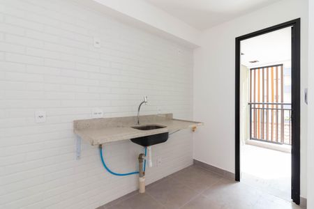 Apartamento à venda com 47m², 2 quartos e 1 vaga Apartamento à venda com 47m², 2 quartos e 1 vagaCozinha
