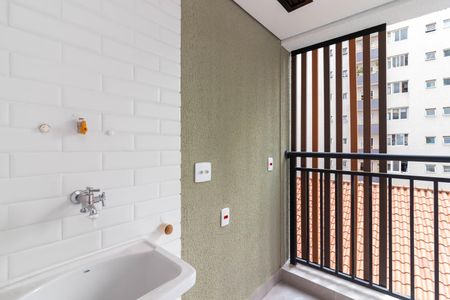 Apartamento à venda com 47m², 2 quartos e 1 vaga Apartamento à venda com 47m², 2 quartos e 1 vagaÁrea de Serviço