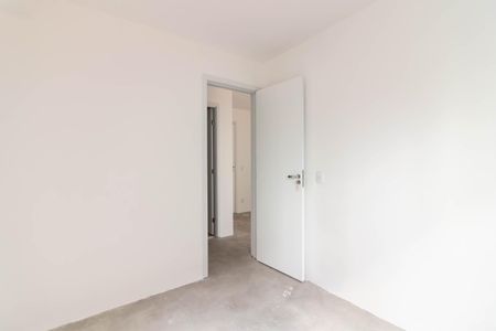 Apartamento à venda com 47m², 2 quartos e 1 vaga Apartamento à venda com 47m², 2 quartos e 1 vagaQuarto 2