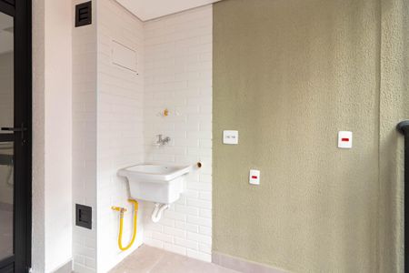 Apartamento à venda com 47m², 2 quartos e 1 vaga Apartamento à venda com 47m², 2 quartos e 1 vagaÁrea de Serviço