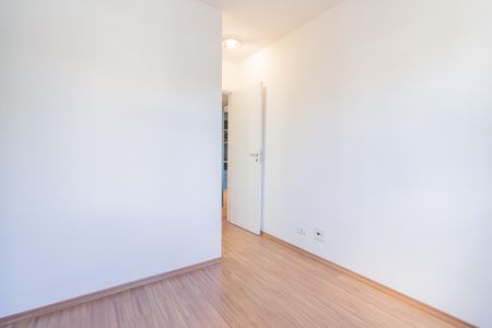 Apartamento à venda com 63m², 2 quartos e 1 vaga Apartamento à venda com 63m², 2 quartos e 1 vagaSuíte