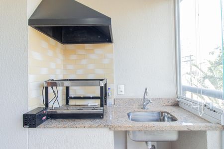 Apartamento à venda com 63m², 2 quartos e 1 vaga Apartamento à venda com 63m², 2 quartos e 1 vagaVaranda