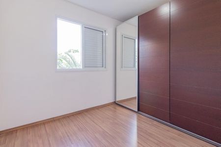 Apartamento à venda com 63m², 2 quartos e 1 vaga Apartamento à venda com 63m², 2 quartos e 1 vagaSuíte