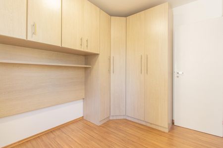 Apartamento à venda com 63m², 2 quartos e 1 vaga Apartamento à venda com 63m², 2 quartos e 1 vagaQuarto 2