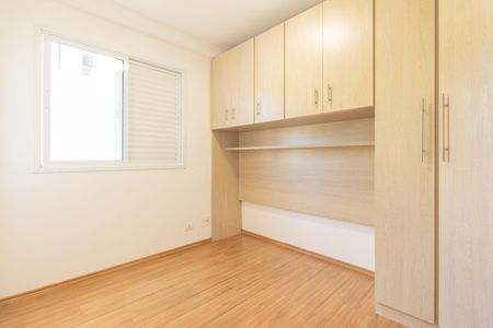 Apartamento à venda com 63m², 2 quartos e 1 vaga Apartamento à venda com 63m², 2 quartos e 1 vagaQuarto 2