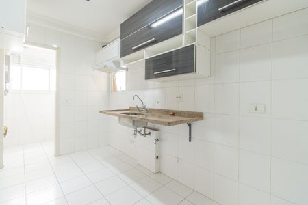 Apartamento à venda com 63m², 2 quartos e 1 vaga Apartamento à venda com 63m², 2 quartos e 1 vagaCozinha