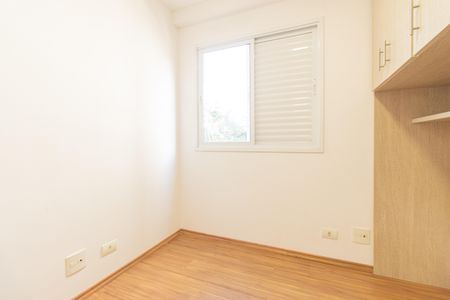 Apartamento à venda com 63m², 2 quartos e 1 vaga Apartamento à venda com 63m², 2 quartos e 1 vagaQuarto 2