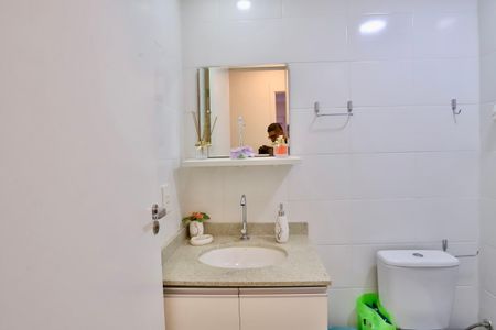 Apartamento à venda com 55m², 2 quartos e 1 vagaBanheiro