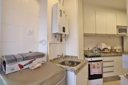 Apartamento à venda com 55m², 2 quartos e 1 vagaÁrea de Serviço