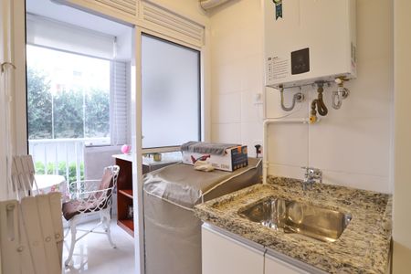 Apartamento à venda com 55m², 2 quartos e 1 vagaÁrea de Serviço