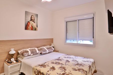 Apartamento à venda com 55m², 2 quartos e 1 vagaQuarto 2