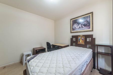 Apartamento à venda com 45m², 1 quarto e 1 vaga Apartamento à venda com 45m², 1 quarto e 1 vagaQuarto