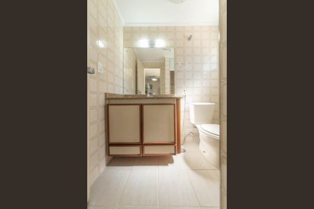 Apartamento à venda com 45m², 1 quarto e 1 vaga Apartamento à venda com 45m², 1 quarto e 1 vagaBanheiro