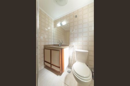 Apartamento à venda com 45m², 1 quarto e 1 vaga Apartamento à venda com 45m², 1 quarto e 1 vagaBanheiro