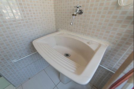 Apartamento à venda com 45m², 1 quarto e 1 vaga Apartamento à venda com 45m², 1 quarto e 1 vagaLavanderia