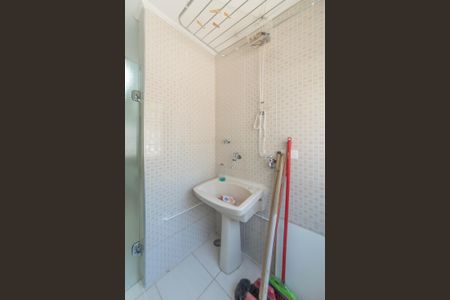 Apartamento à venda com 45m², 1 quarto e 1 vaga Apartamento à venda com 45m², 1 quarto e 1 vagaLavanderia