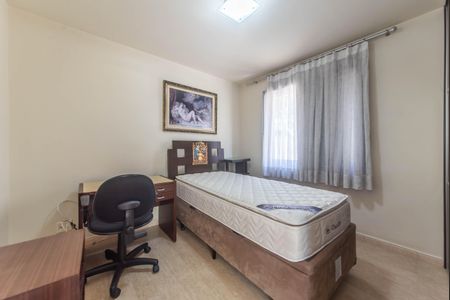 Apartamento à venda com 45m², 1 quarto e 1 vaga Apartamento à venda com 45m², 1 quarto e 1 vagaQuarto