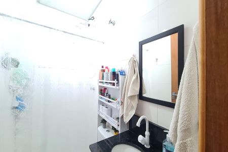 Apartamento à venda com 43m², 2 quartos e 1 vaga Apartamento à venda com 43m², 2 quartos e 1 vagaBanheiro