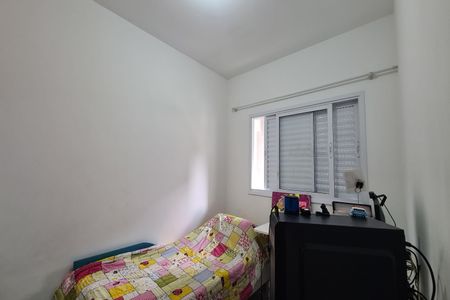 Apartamento à venda com 43m², 2 quartos e 1 vaga Apartamento à venda com 43m², 2 quartos e 1 vagaQuarto 2
