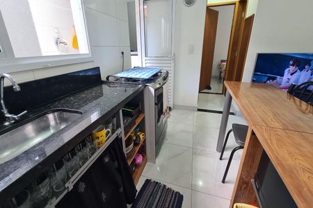 Apartamento à venda com 43m², 2 quartos e 1 vaga Apartamento à venda com 43m², 2 quartos e 1 vagaCozinha