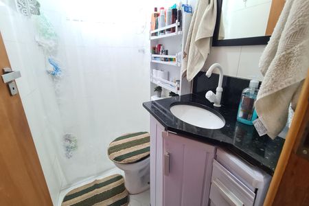 Apartamento à venda com 43m², 2 quartos e 1 vaga Apartamento à venda com 43m², 2 quartos e 1 vagaBanheiro